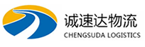 丽水到太白县物流公司